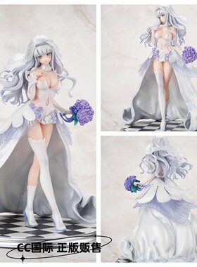 CC国际 正版现货 APEX 少女前线 HK416 月引同心 手办