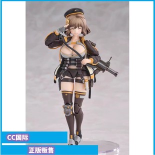 正版现货 GSC GSAS Hyper Body 胜利女神 NIKKE 阿妮斯 手办