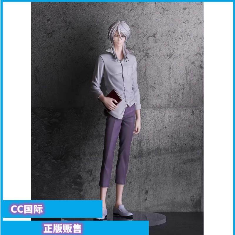 正版现货 GSC POP UP PARADE 心灵判官 心理测量者 槙岛圣护 手办