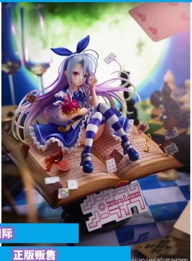 正版现货 SSF eStream 游戏人生 白 爱丽丝梦游仙境 手办