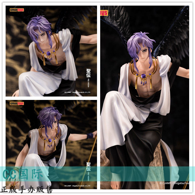 正版现货 emontoys 圣传 rg veda 孔雀 手办