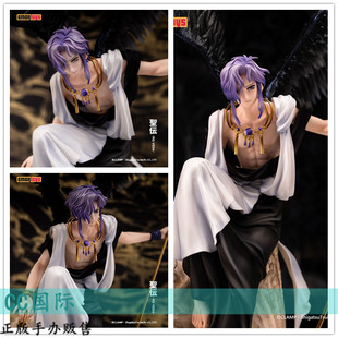 正版现货 Emontoys 圣传 RG VEDA 孔雀 手办