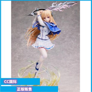 正版预售Movic Design COCO 炽焰天穹 白河结奈 手办