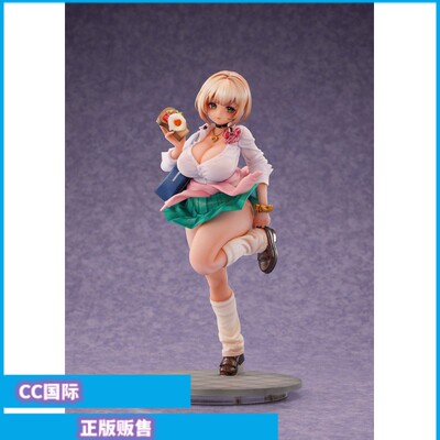 爱内阳菜迷糊的JKきんく手办