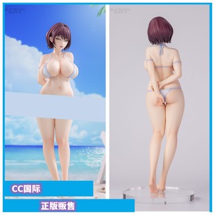 CC国际 ELF BEACH 海边的NTR 宫本真琴 正版手办