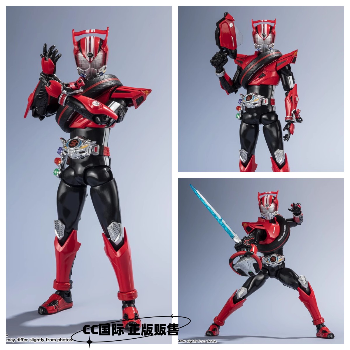 cc正版现货 万代 shf 假面骑士 平成世代版 驰骑老司机drive 手办