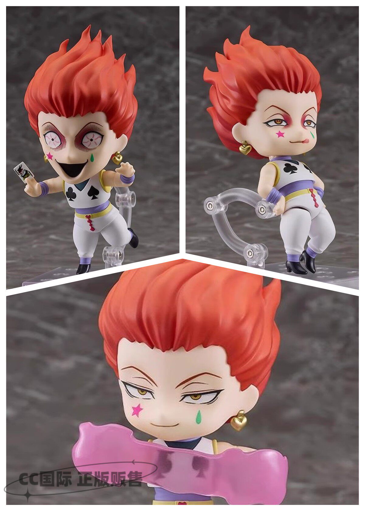 cc正版现货 gsc 粘土人 1444 全职猎人 西索 q版可动 手办