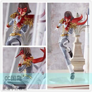 CC国际GSC POP 女神异闻录 明智吾郎 正版手办