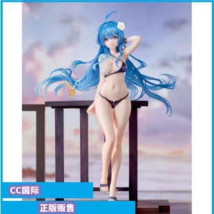 正版 WINGSinc. 碧蓝航线 海伦娜 耀眼的波纹1/7手办