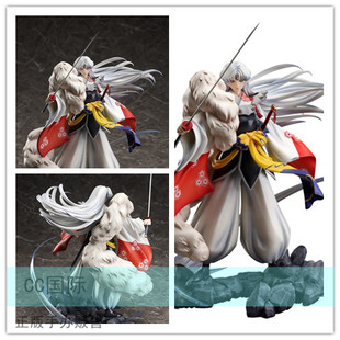 CC国际 HobbyMax 犬夜叉 杀生丸 正版手办现货