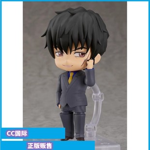 正版现货 GSC 粘土人 1646 血界战线 史蒂芬 史帝夫 Q版 手办