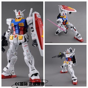 CC正版现货万代 PGU RX-78-2 元祖 高达 2.0 40周年拼装模型 手办