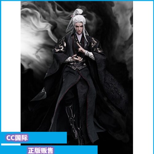 朗宙仙逆王林手办可动人偶