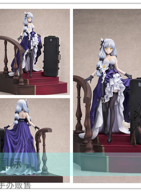 Cc正版现货  Hobbymax 少女前线 HK416 星之茧 一周年礼服 手办