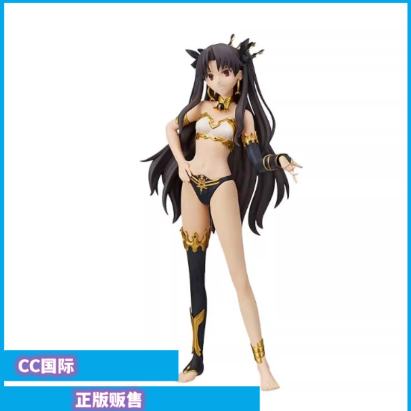 伊什塔尔凛远坂凛魔兽战线