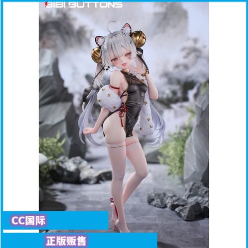 虎啸风生白虎Riko手办