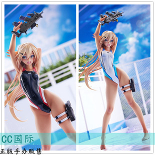 正版预售AMAKUNI HJ ARMS NOTE 游泳部的后辈 红蓝色条纹泳装手办