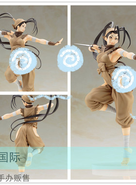 Cc正版现货 寿屋STREET FIGHTER 美少女 伊吹 Ibuki街霸 手办