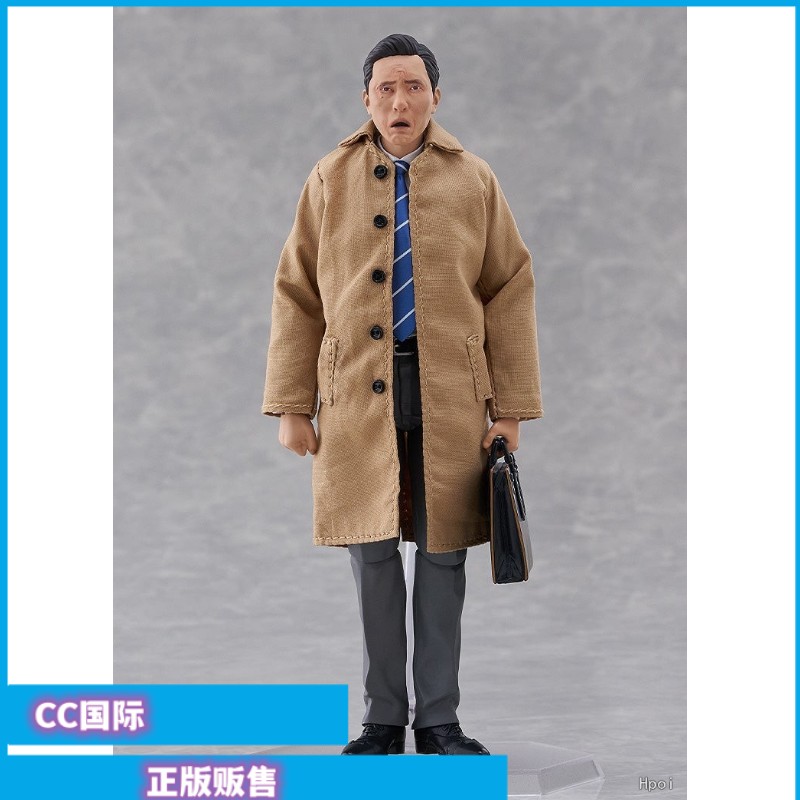 井之头五郎新装版手办