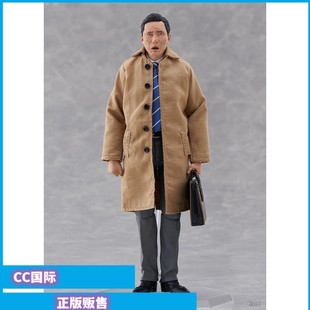 正版预售Max Factory 孤独的美食家 井之头五郎 新装版 手办