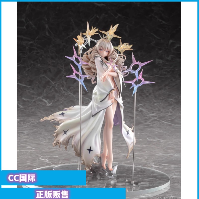 皇冠国王的新衣手办