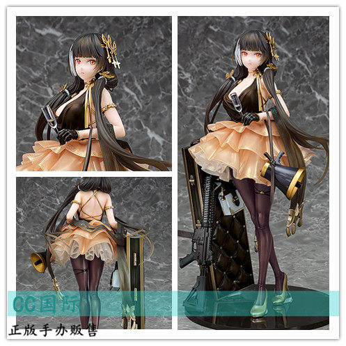 少女前线 ro-635 规则的实行者正版手办预售