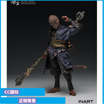 黑神话悟空天命人青铜套手办