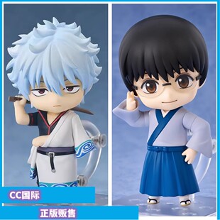 正版现货 GSC 粘土人 银魂 坂田银时 神乐 志村新八 Q版手办