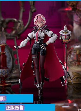 正版预售 MaxFactory hololive 鹰岭琉依 figma 可动手办