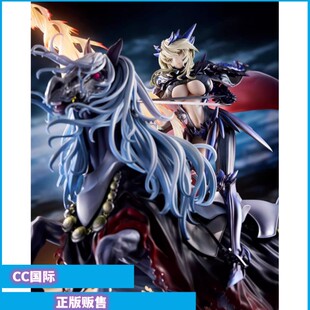 正版现货 quesQ Fate FGO 阿尔托莉雅 阿尔托利亚 黑枪呆 手办