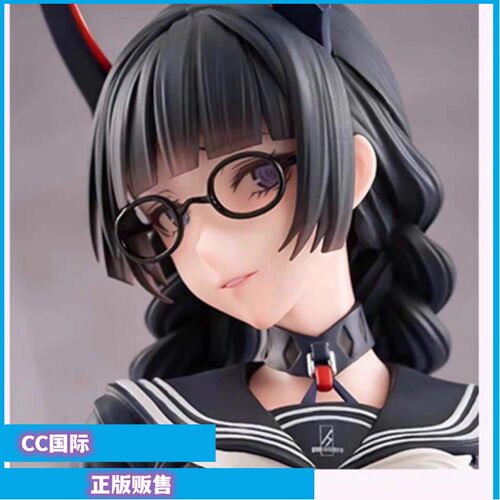 原创风纪委员·澪奈追视眼