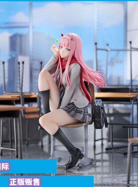 正版预售 HanaBee DARLING in the FRANXX 零二 02 手办