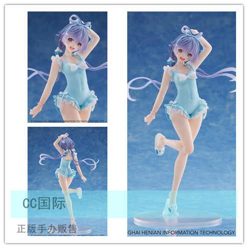 cc国际  taito vsinger 洛天依 泳装水着 正版手办预售