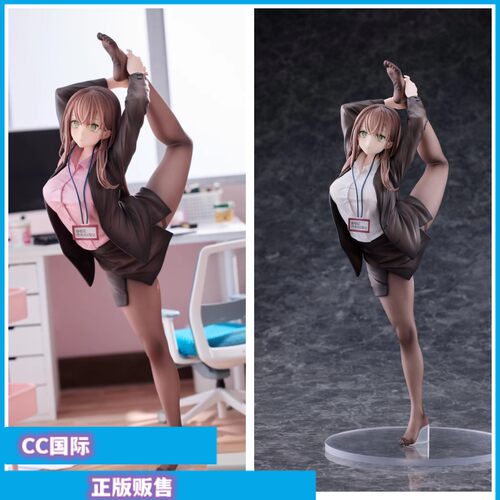 正版现货MAGI ARTS 身体意外很柔软但是不想上班的OL酱 大嘘 手办