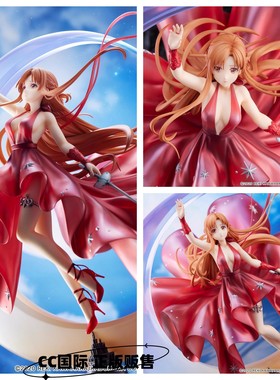 正版现货 eStream SSF 刀剑神域 亚丝娜 水晶礼服 手办