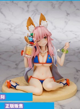 正版现货 FLARE FATE FGO 命运 冠位指定 玉藻前 Lancer 手办