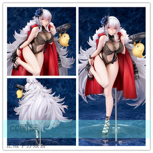 Alter 碧蓝航线 格拉夫 齐柏林伯爵沙滩的乌尔德正版手办预售