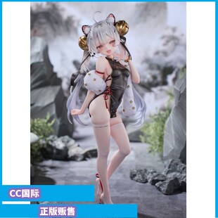正版预售Bibi Buttons 虎啸风生 白虎 Riko 手办