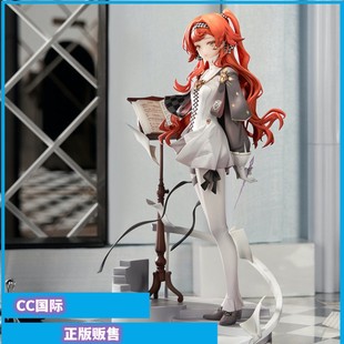 正版现货 APEX TOYS 重返未来1999 十四行诗 1/7 手办