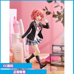 正版现货 GSC Pop Up 青春恋爱物语 雪之下雪乃 由比滨结衣 手办