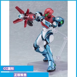 正版日本现货 GSC figma 密特罗德战士生存恐惧萨姆斯 亚兰手办