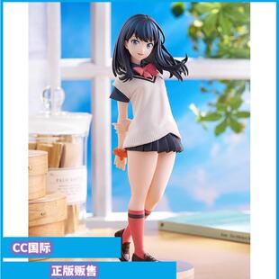 正版现货 GSC POP UP PARADE 古立特宇宙 宝多六花 L尺寸 手办