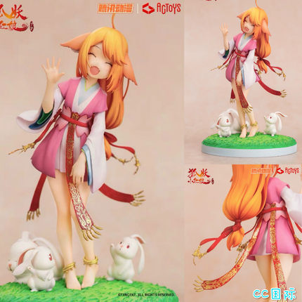 CC国际正版现货ACTOYS特典版 狐妖小红娘 甜蜜再会 涂山苏苏 手办