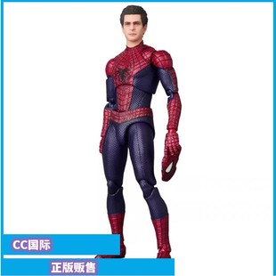 MEDICOM MAFEX 248 超凡蜘蛛侠2 加菲 漫威电影 6寸 可动人偶手办