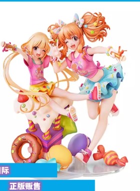 正版现货Licorne 偶像大师灰姑娘 双叶杏 诸星琪拉莉 狂想曲 手办