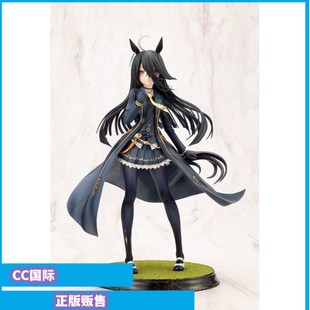 正版现货 寿屋 赛马娘 曼城茶座 手办