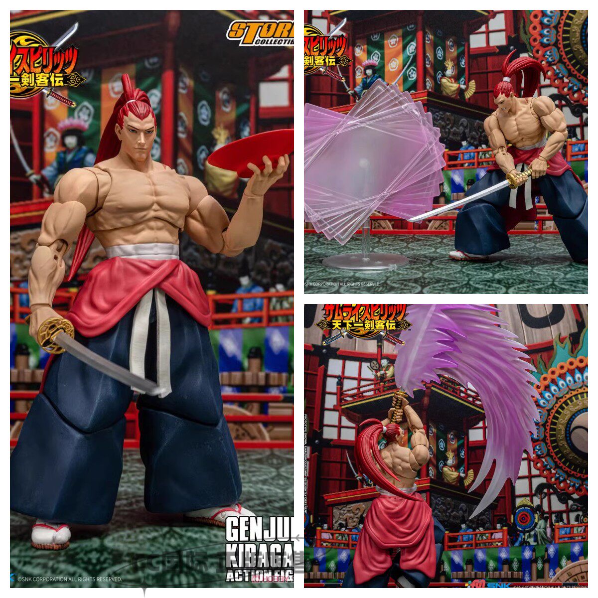 正版现货stormtoys侍魂4 snk经典格斗游戏牙神幻十郎关节可动手办