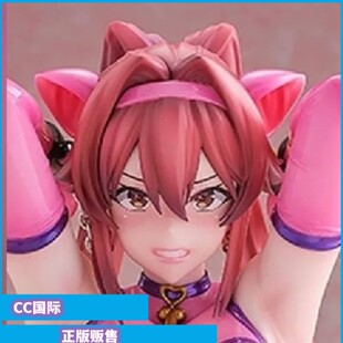 正版现货 Native NOCTURNE 亚莉华 武田 手办