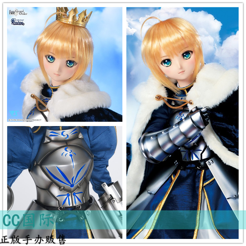 Volks现货DD娃娃阿尔托利亚