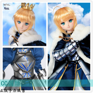 正版现货DD娃娃 Volks Saber 阿尔托利亚 莉雅 Fate FGO 手办模型